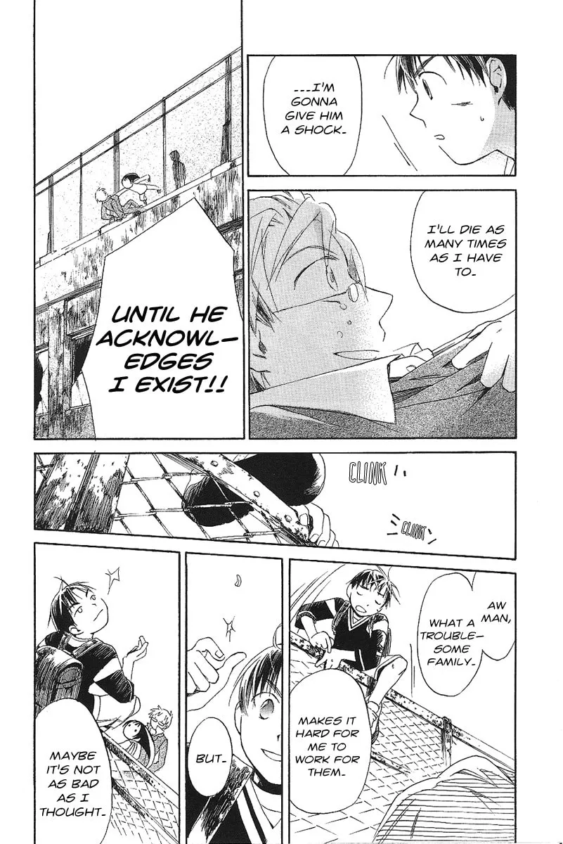 Read Junkie Fiction chapter 2 image 21 on Lezhin
