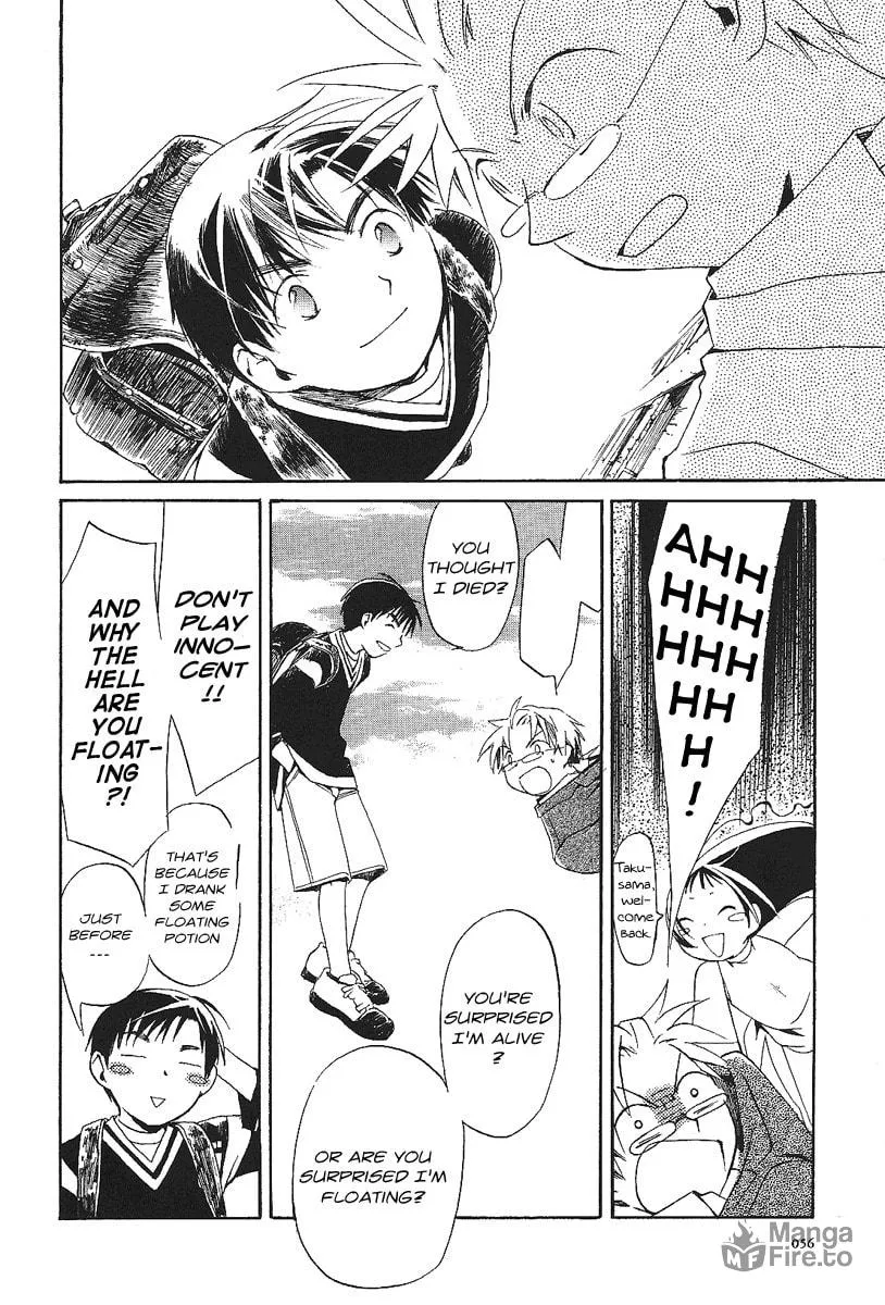 Read Junkie Fiction chapter 2 image 23 on Lezhin