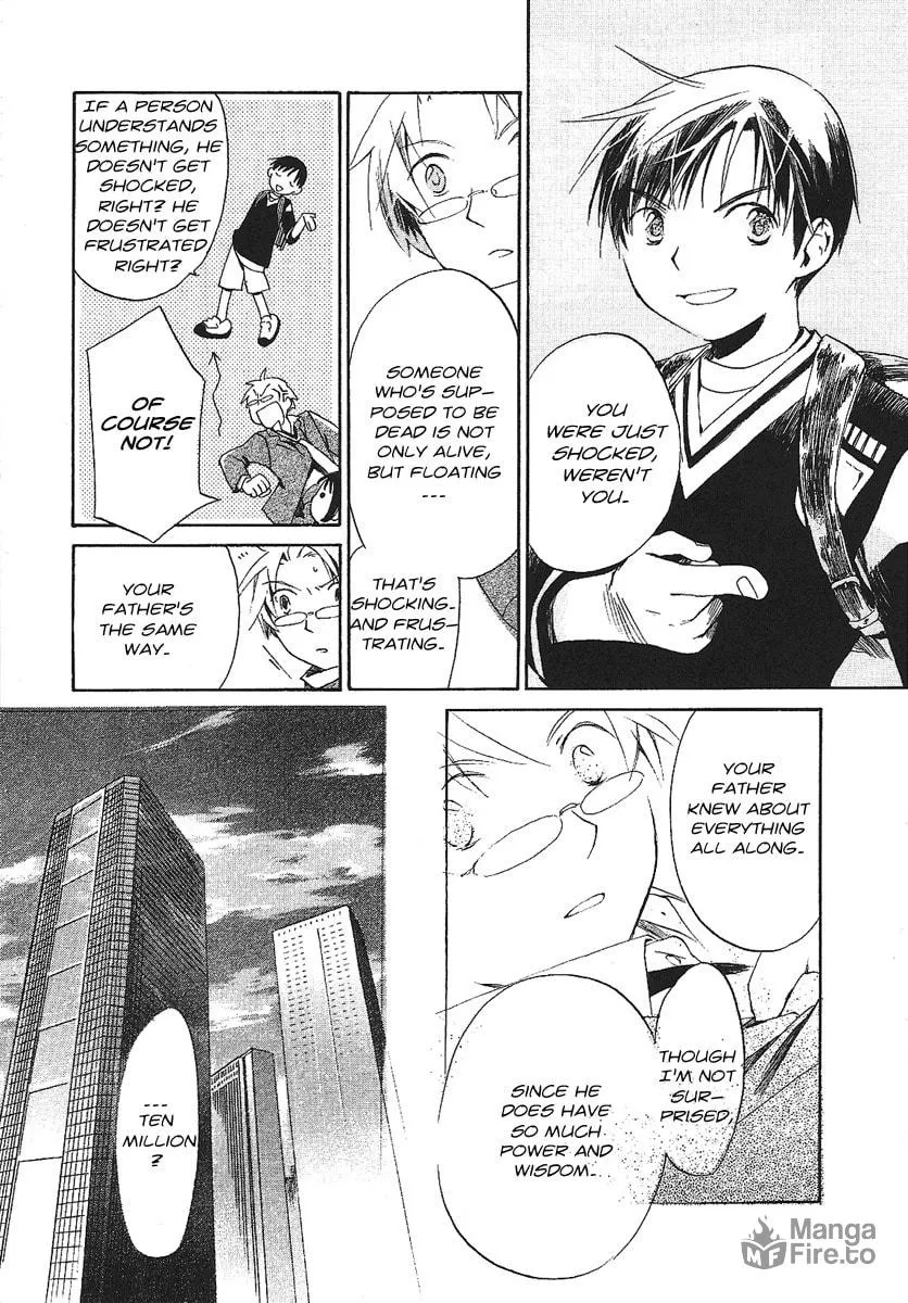 Read Junkie Fiction chapter 2 image 24 on Lezhin