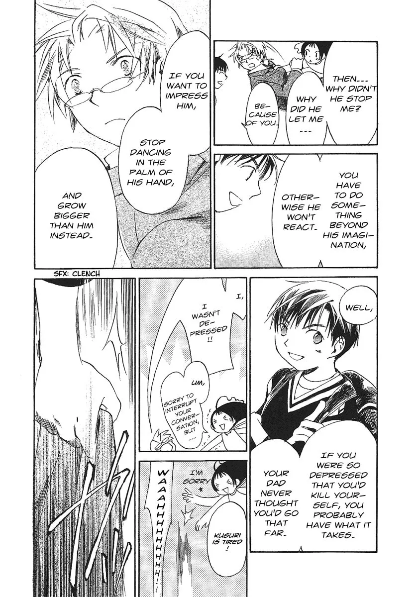 Read Junkie Fiction chapter 2 image 28 on Lezhin