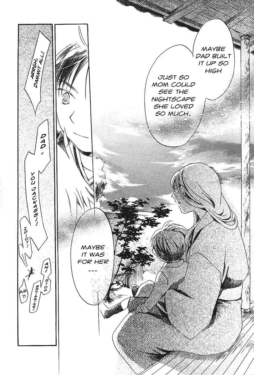 Read Junkie Fiction chapter 2 image 31 on Lezhin