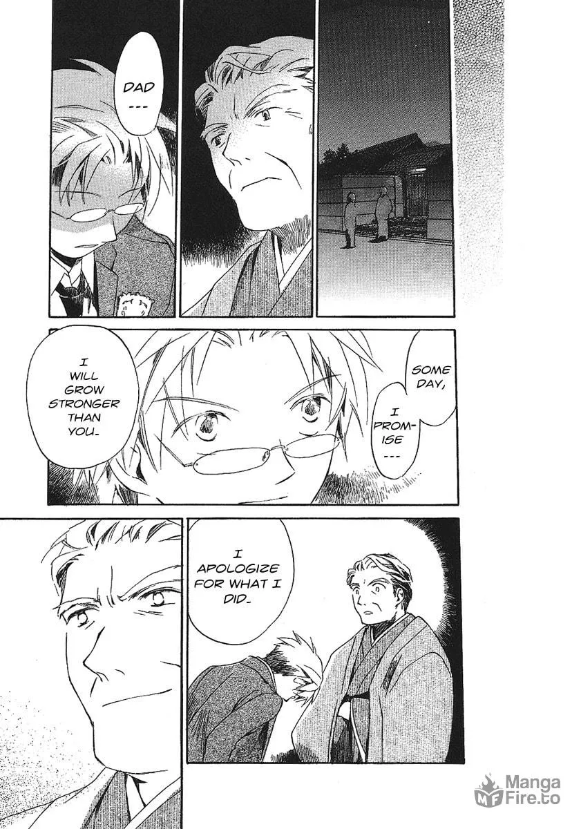 Read Junkie Fiction chapter 2 image 32 on Lezhin
