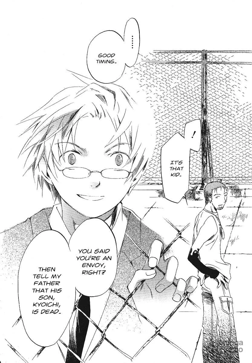 Read Junkie Fiction chapter 2 image 4 on Lezhin
