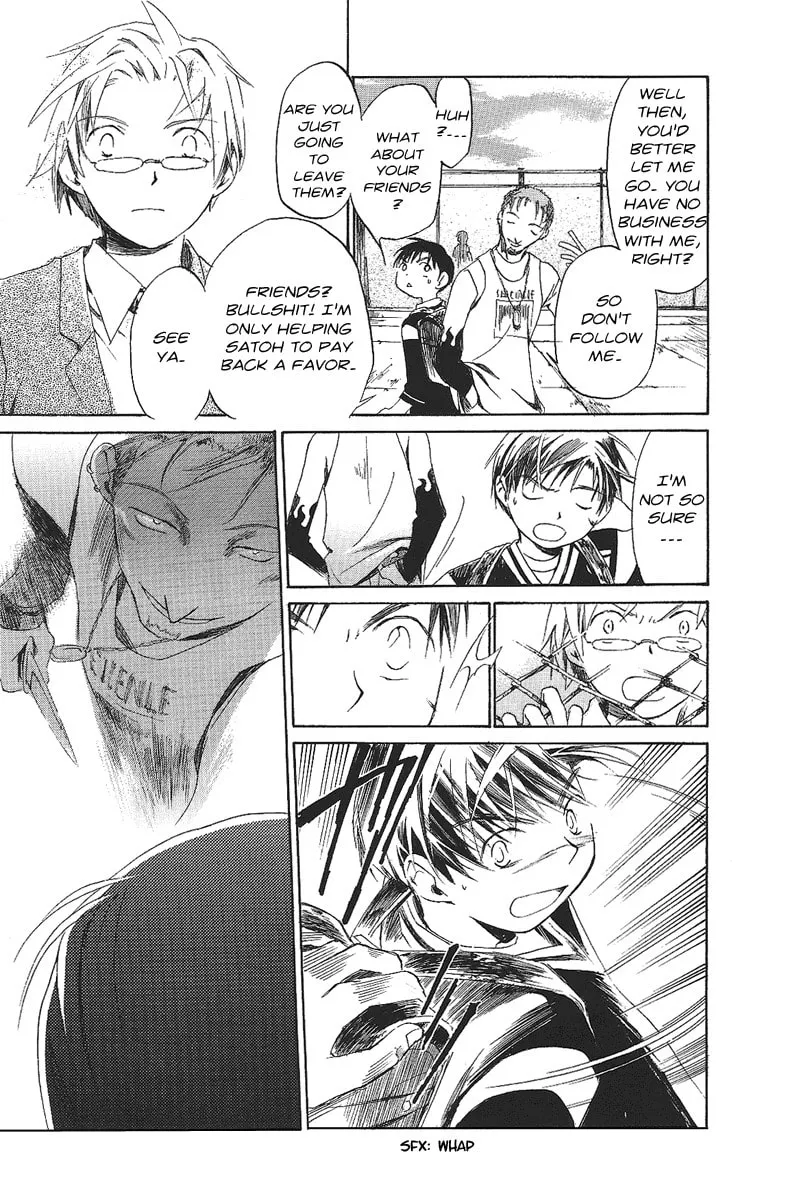 Read Junkie Fiction chapter 2 image 6 on Lezhin