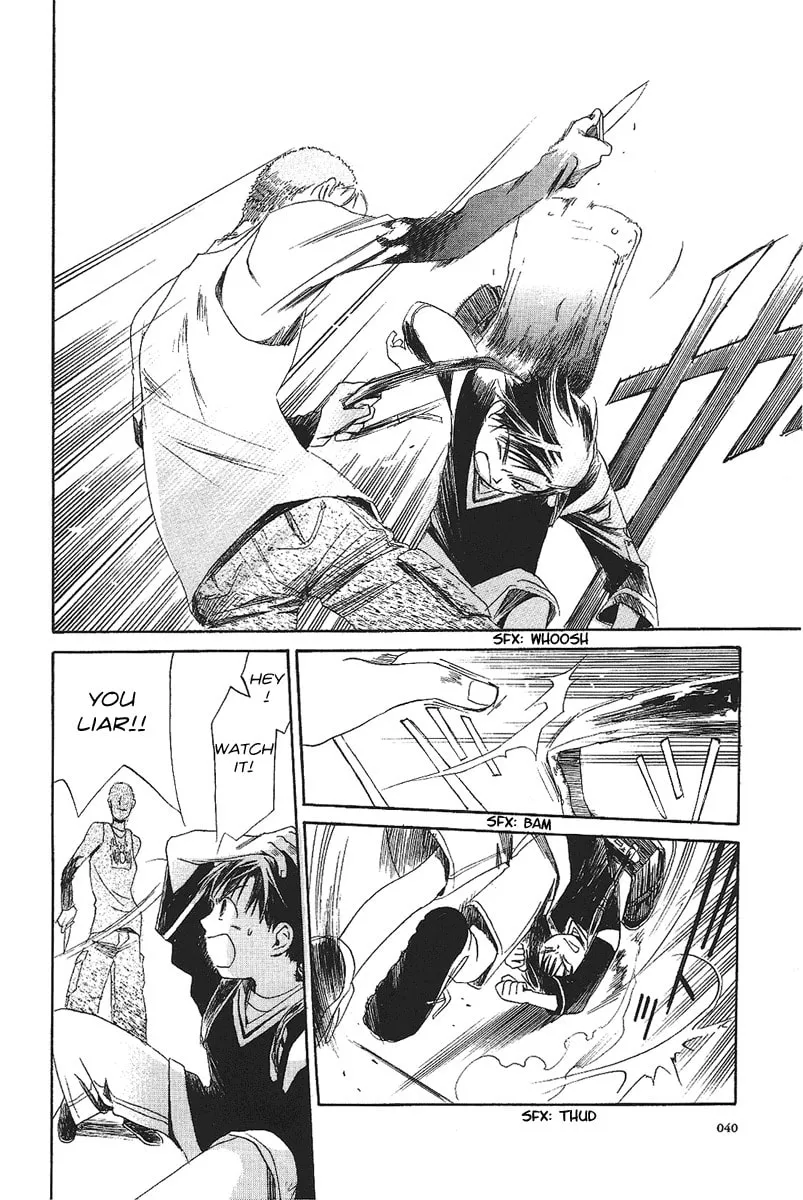 Read Junkie Fiction chapter 2 image 7 on Lezhin