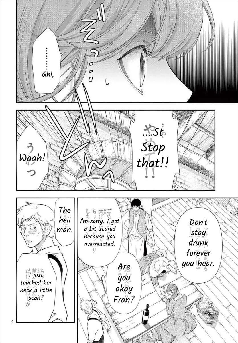 Read Junkoku no Alpha: Omega Versailles chapter 0 image 3 on Lezhin