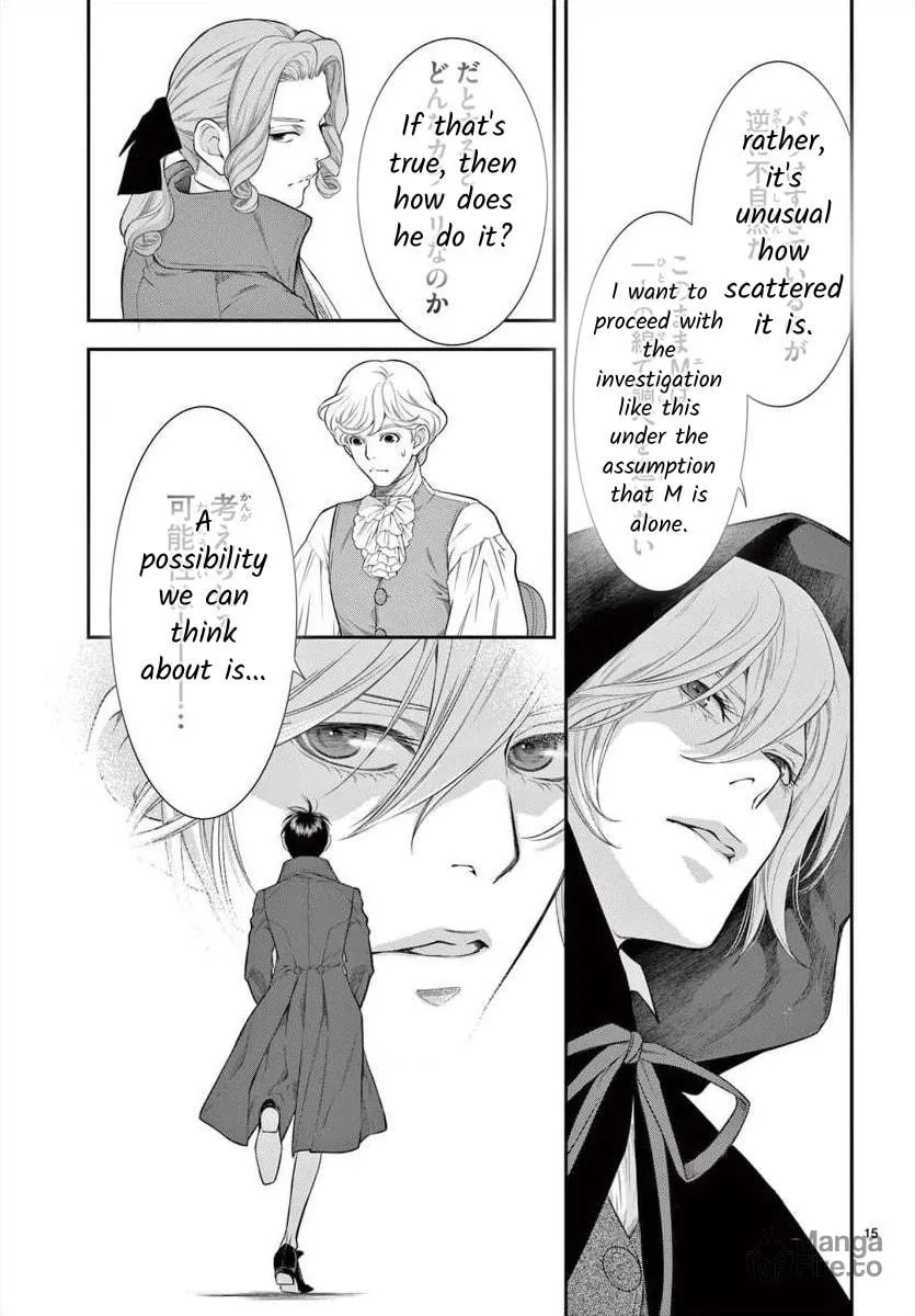 Read Junkoku no Alpha: Omega Versailles chapter 13 image 14 on Lezhin