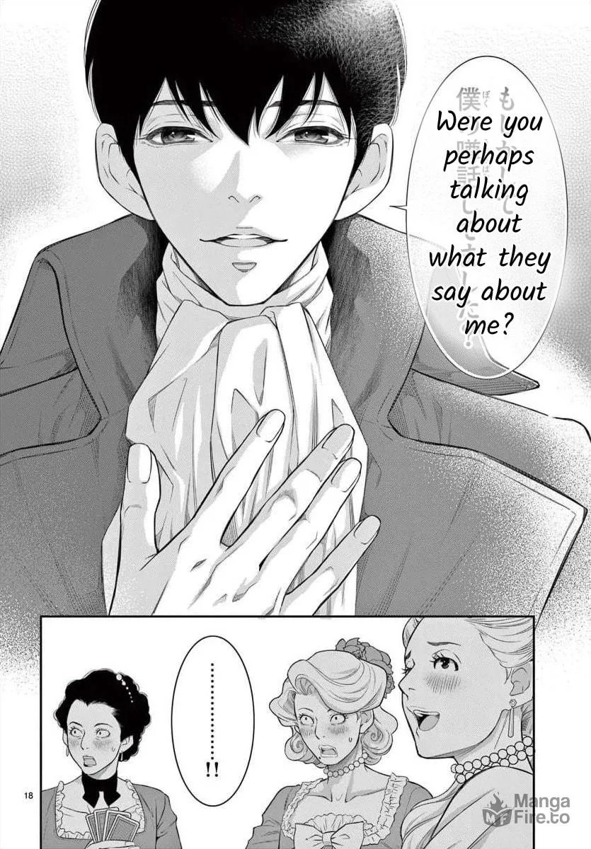 Read Junkoku no Alpha: Omega Versailles chapter 13 image 17 on Lezhin