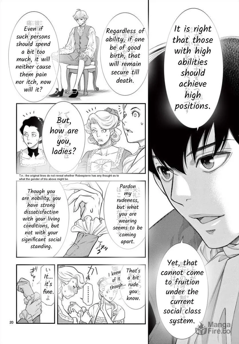 Read Junkoku no Alpha: Omega Versailles chapter 13 image 19 on Lezhin