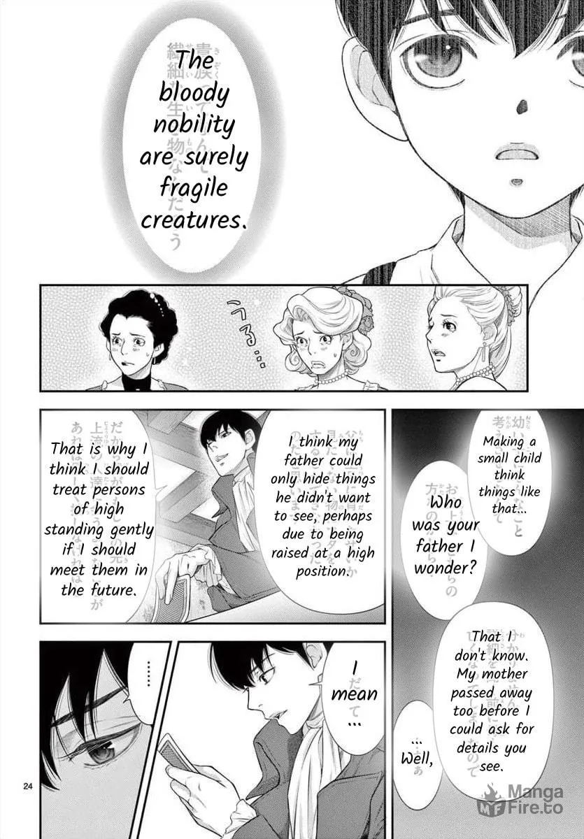 Read Junkoku no Alpha: Omega Versailles chapter 13 image 23 on Lezhin