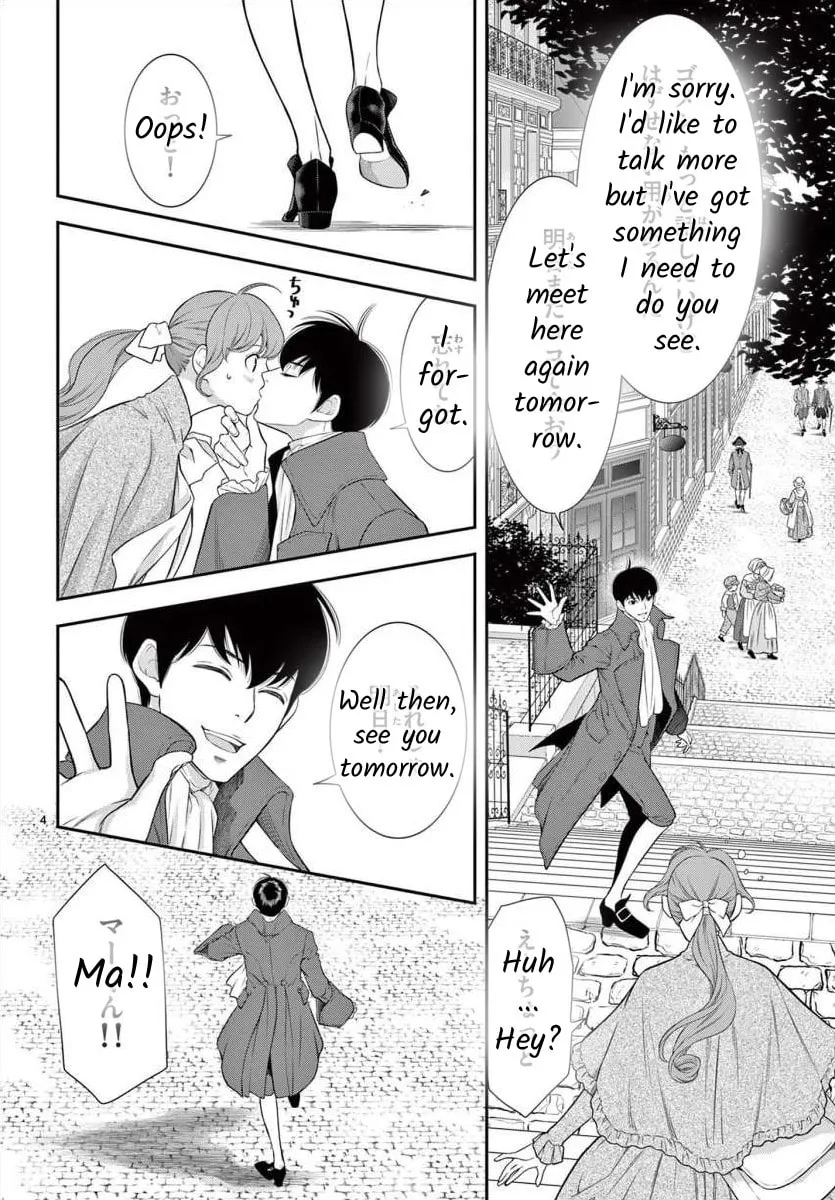Read Junkoku no Alpha: Omega Versailles chapter 13 image 3 on Lezhin
