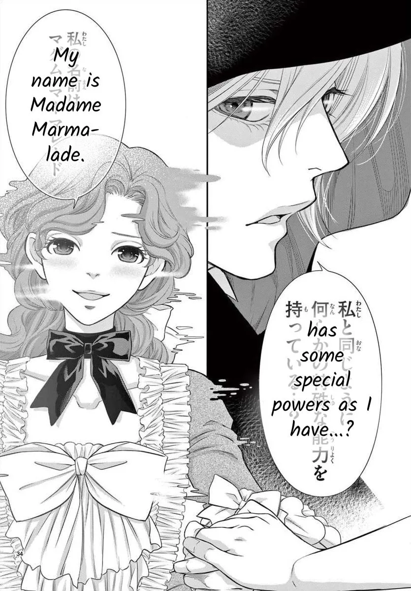 Read Junkoku no Alpha: Omega Versailles chapter 13 image 33 on Lezhin