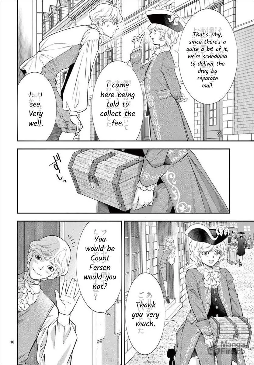 Read Junkoku no Alpha: Omega Versailles chapter 13 image 9 on Lezhin