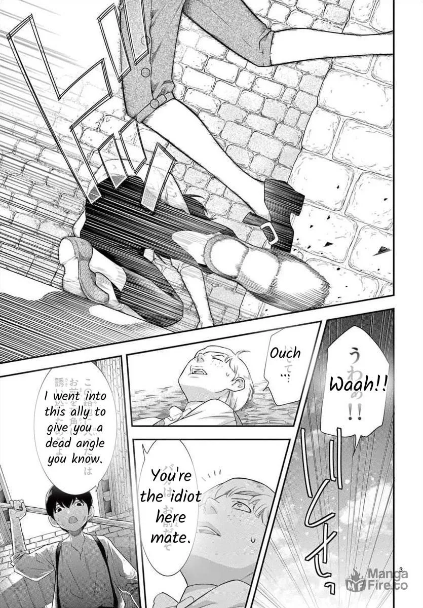Read Junkoku no Alpha: Omega Versailles chapter 16 image 2 on Lezhin