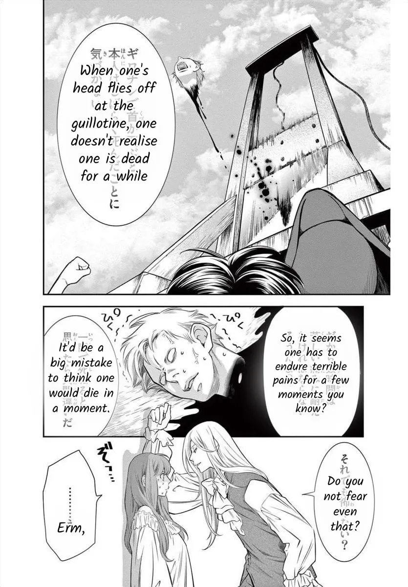 Read Junkoku no Alpha: Omega Versailles chapter 2 image 16 on Lezhin