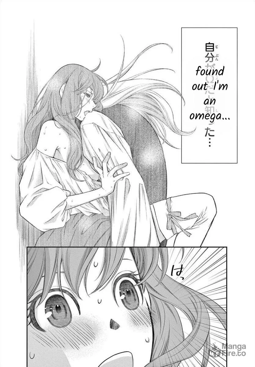 Read Junkoku no Alpha: Omega Versailles chapter 2 image 2 on Lezhin