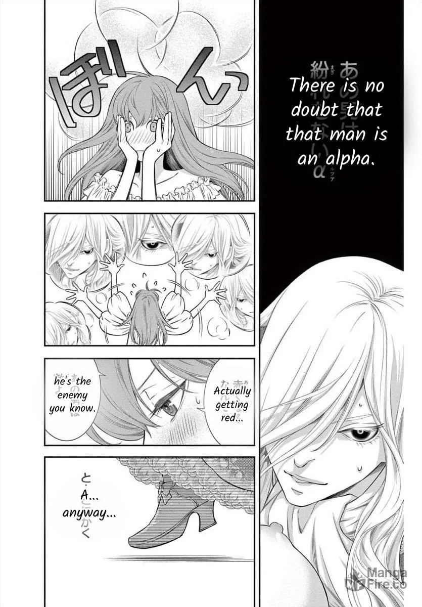 Read Junkoku no Alpha: Omega Versailles chapter 2 image 20 on Lezhin