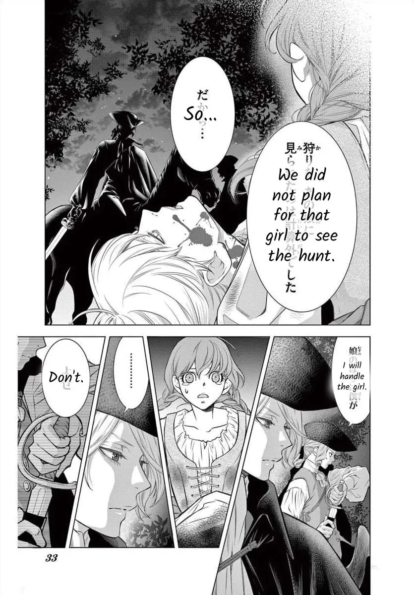 Read Junkoku no Alpha: Omega Versailles chapter 2 image 30 on Lezhin