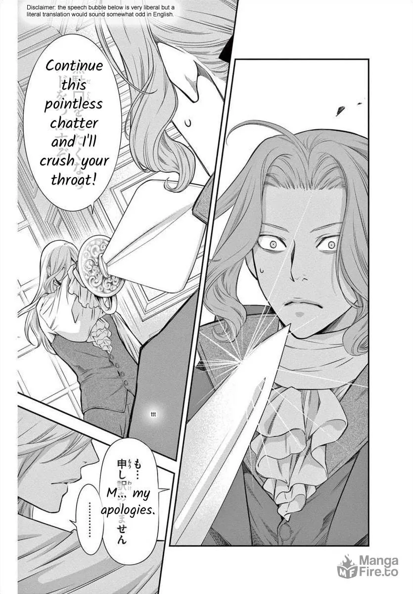 Read Junkoku no Alpha: Omega Versailles chapter 2 image 32 on Lezhin