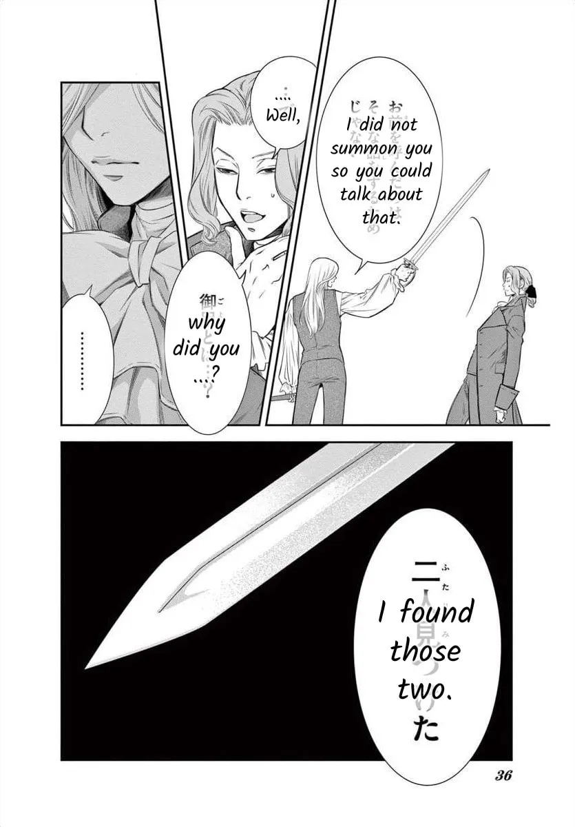 Read Junkoku no Alpha: Omega Versailles chapter 2 image 33 on Lezhin