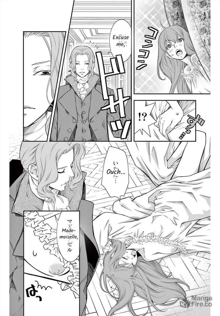 Read Junkoku no Alpha: Omega Versailles chapter 2 image 4 on Lezhin