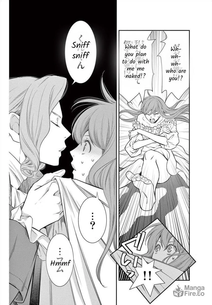 Read Junkoku no Alpha: Omega Versailles chapter 2 image 5 on Lezhin
