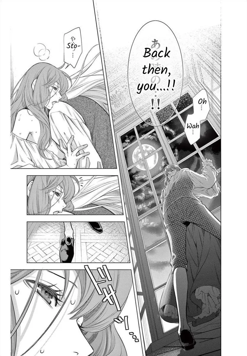 Read Junkoku no Alpha: Omega Versailles chapter 2 image 7 on Lezhin