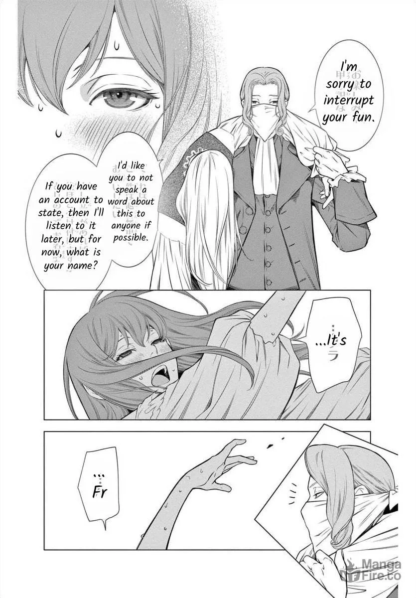 Read Junkoku no Alpha: Omega Versailles chapter 2 image 8 on Lezhin