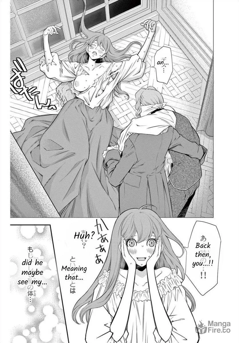 Read Junkoku no Alpha: Omega Versailles chapter 2 image 9 on Lezhin