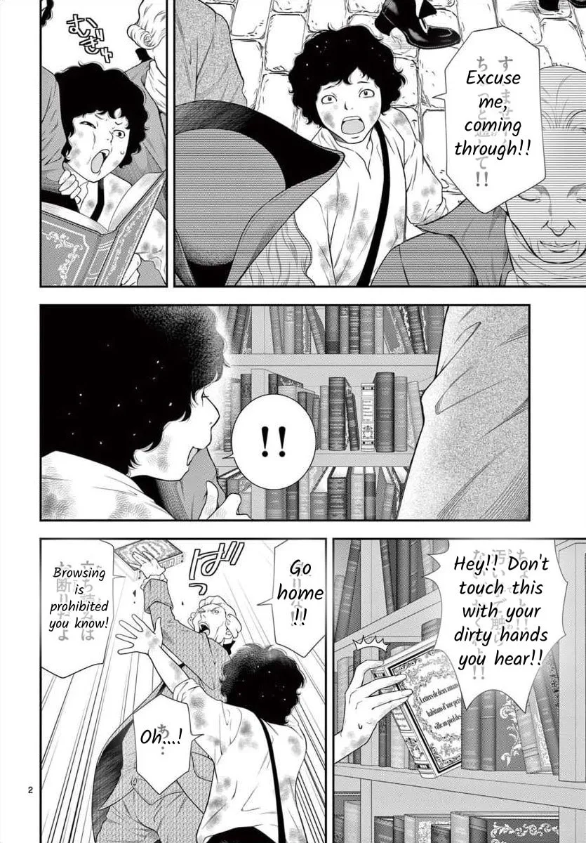 Read Junkoku no Alpha: Omega Versailles chapter 21 image 1 on Lezhin