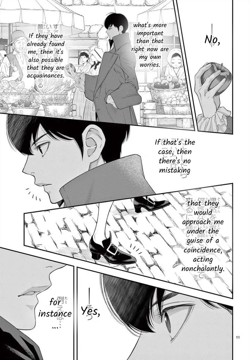 Read Junkoku no Alpha: Omega Versailles chapter 21 image 10 on Lezhin