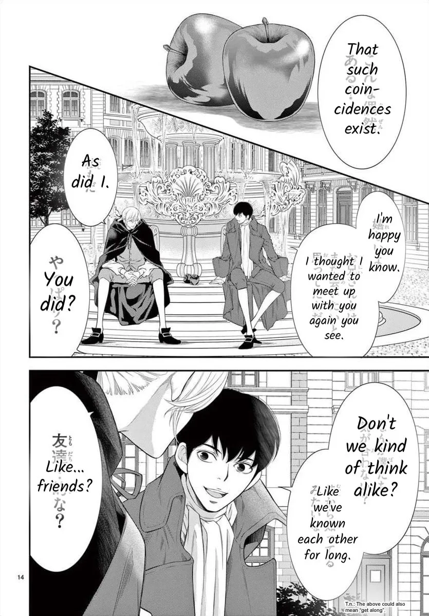 Read Junkoku no Alpha: Omega Versailles chapter 21 image 13 on Lezhin