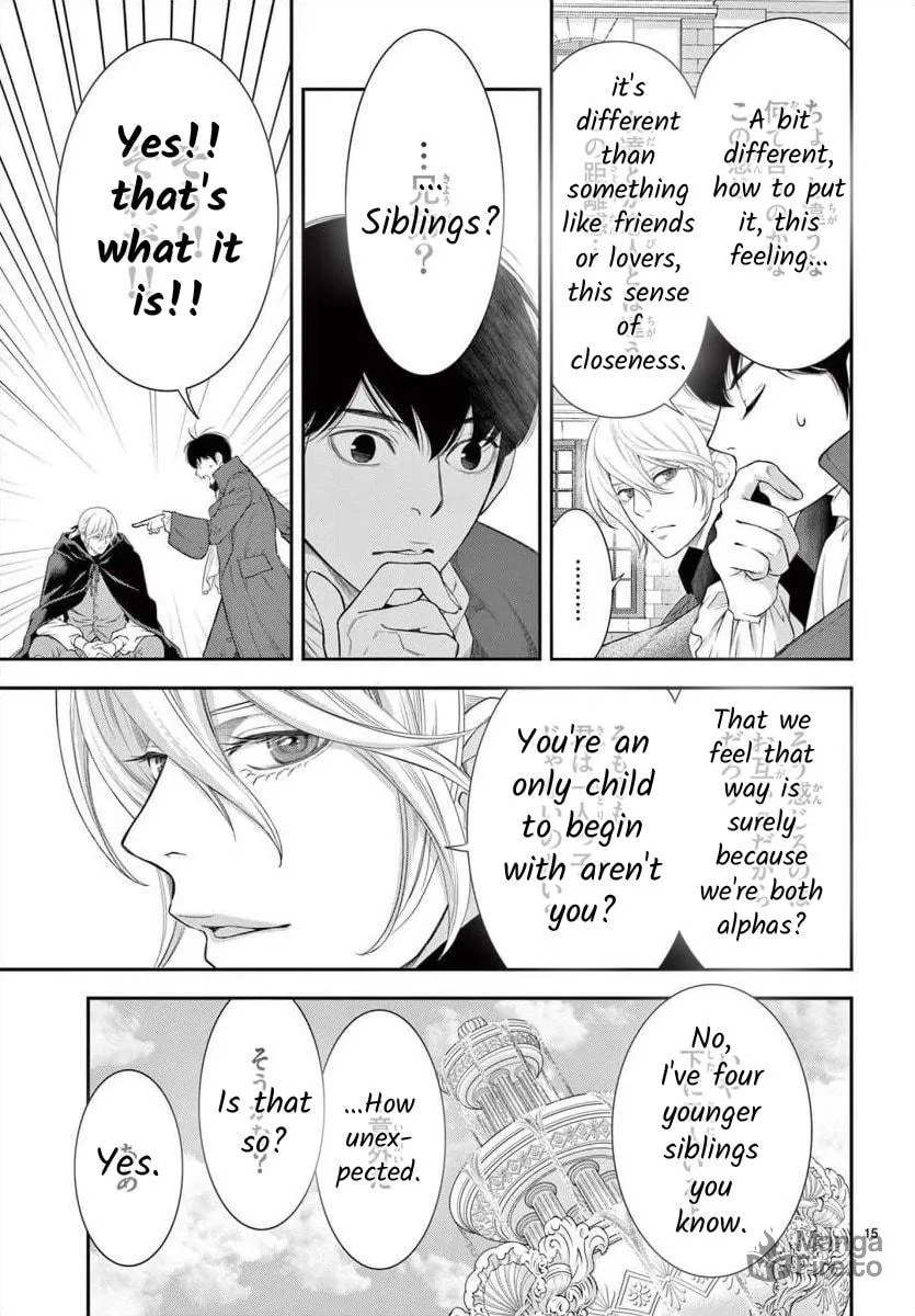Read Junkoku no Alpha: Omega Versailles chapter 21 image 14 on Lezhin