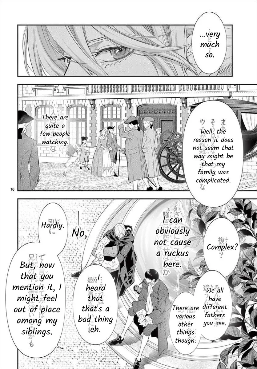 Read Junkoku no Alpha: Omega Versailles chapter 21 image 15 on Lezhin