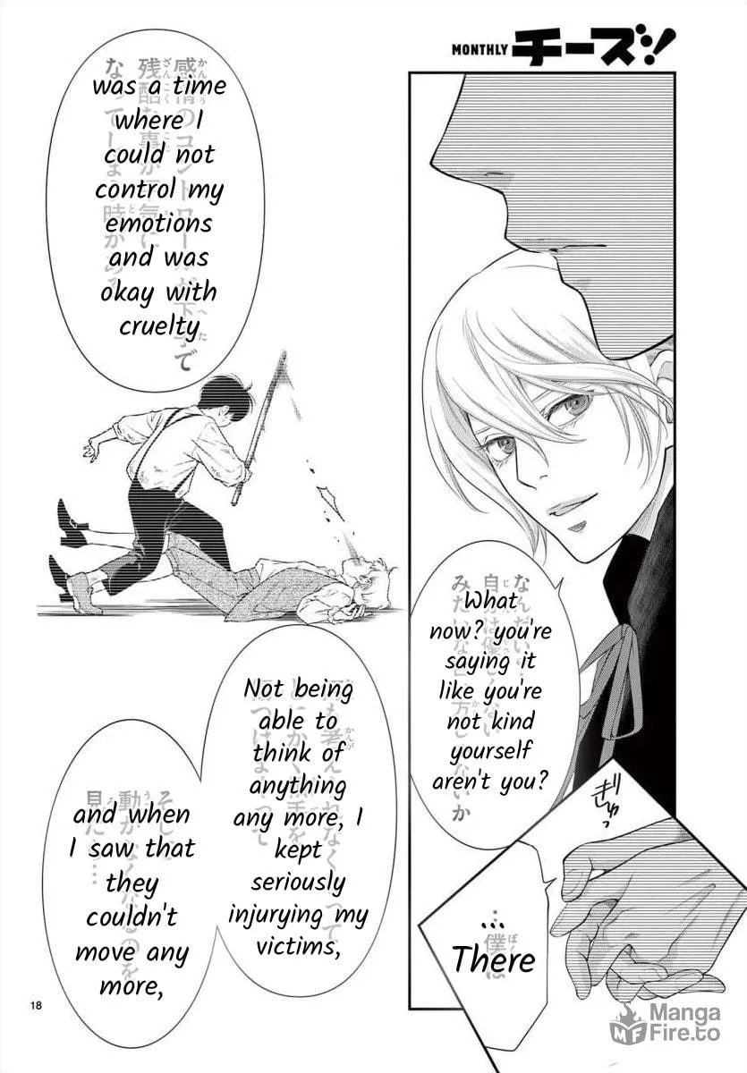 Read Junkoku no Alpha: Omega Versailles chapter 21 image 17 on Lezhin