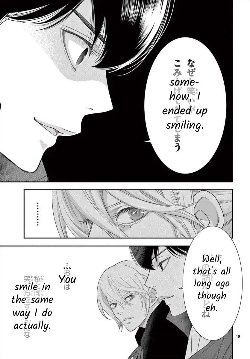 Read Junkoku no Alpha: Omega Versailles chapter 21 image 18 on Lezhin
