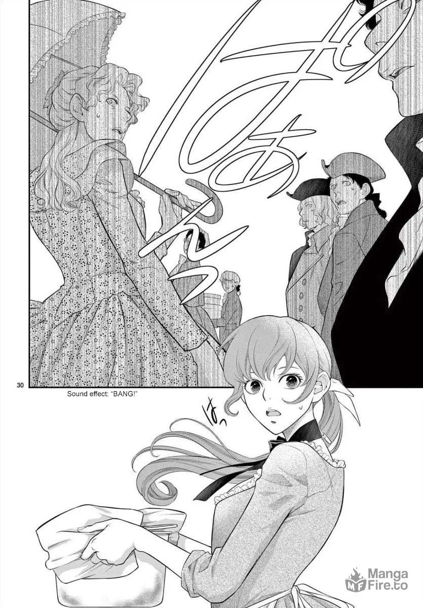 Read Junkoku no Alpha: Omega Versailles chapter 21 image 29 on Lezhin