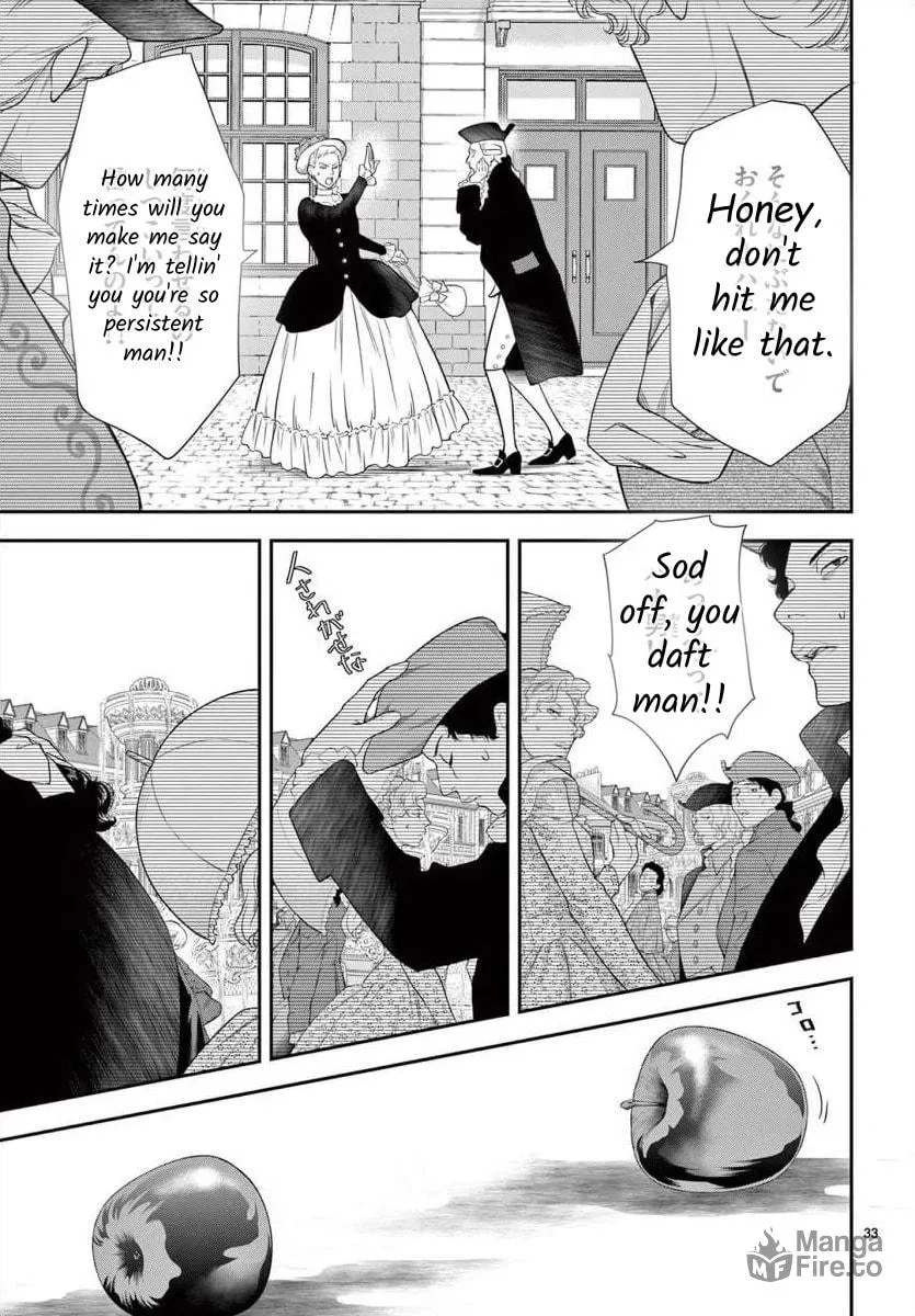 Read Junkoku no Alpha: Omega Versailles chapter 21 image 32 on Lezhin