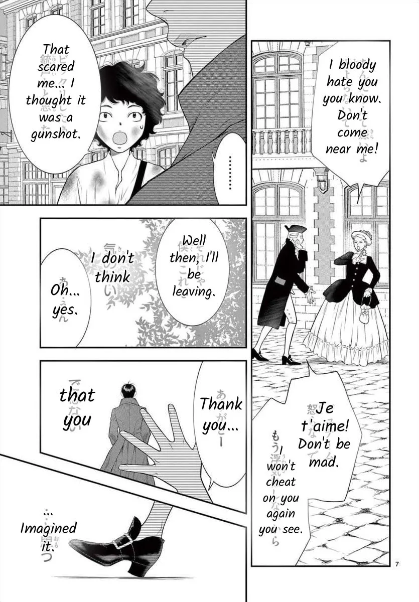 Read Junkoku no Alpha: Omega Versailles chapter 21 image 6 on Lezhin