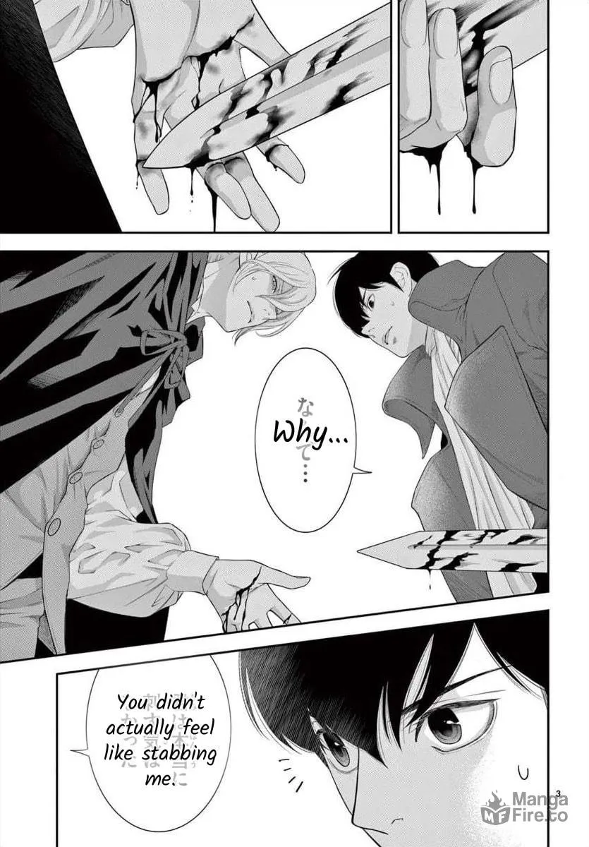 Read Junkoku no Alpha: Omega Versailles chapter 22 image 2 on Lezhin