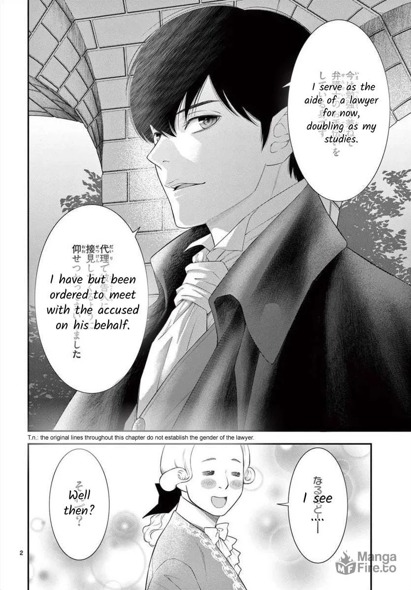 Read Junkoku no Alpha: Omega Versailles chapter 29 image 2 on Lezhin
