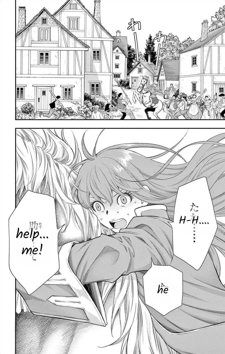 Read Junkoku no Alpha: Omega Versailles chapter 4.2 image 7 on Lezhin