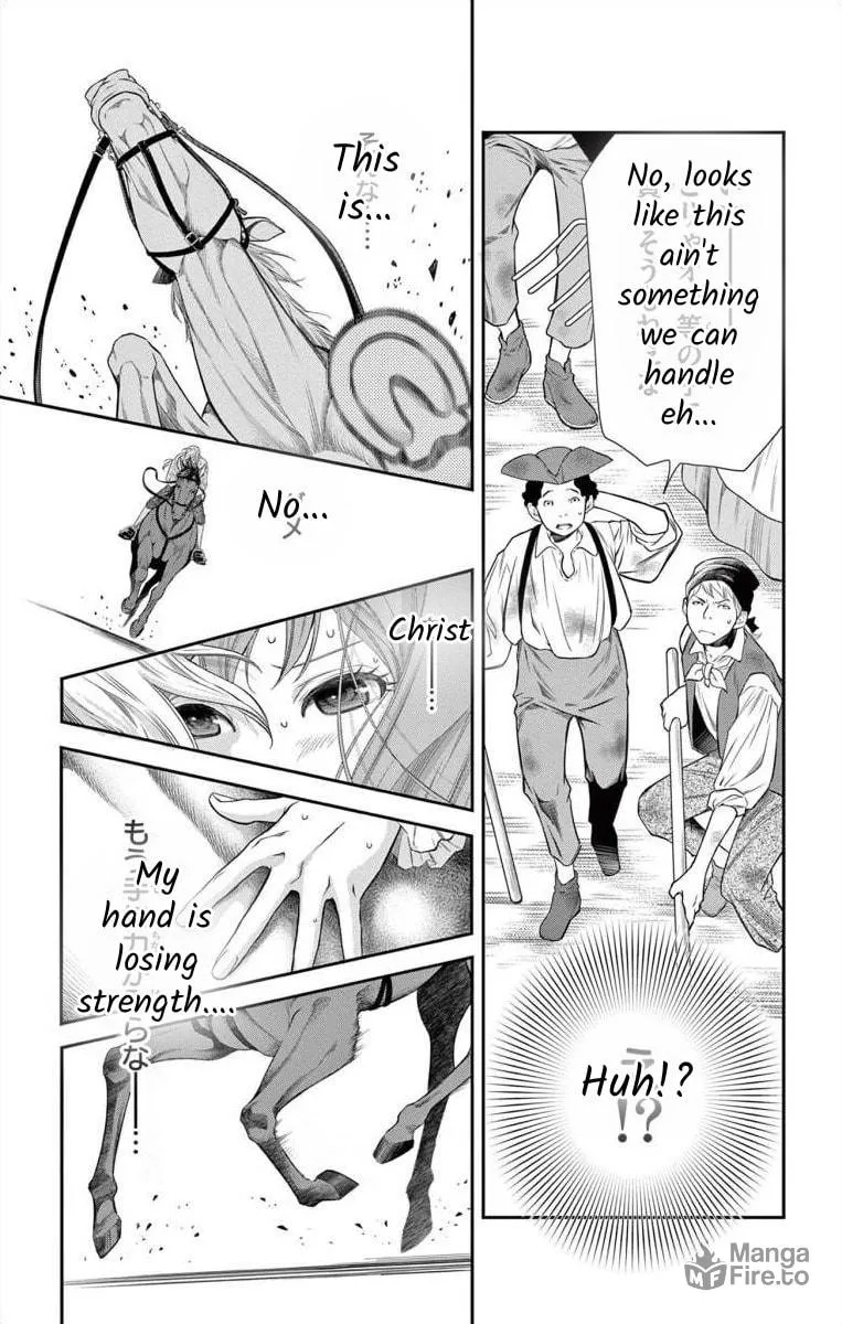Read Junkoku no Alpha: Omega Versailles chapter 4.2 image 8 on Lezhin