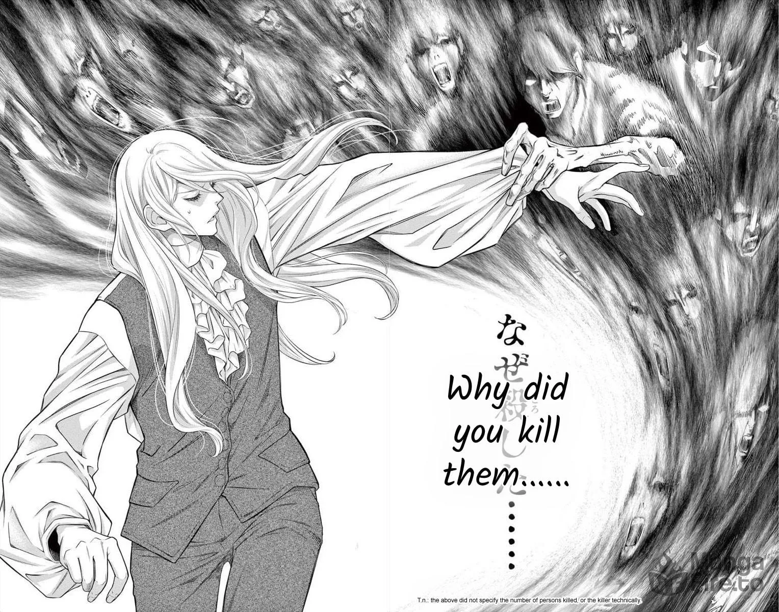 Read Junkoku no Alpha: Omega Versailles chapter 4 image 4 on Lezhin