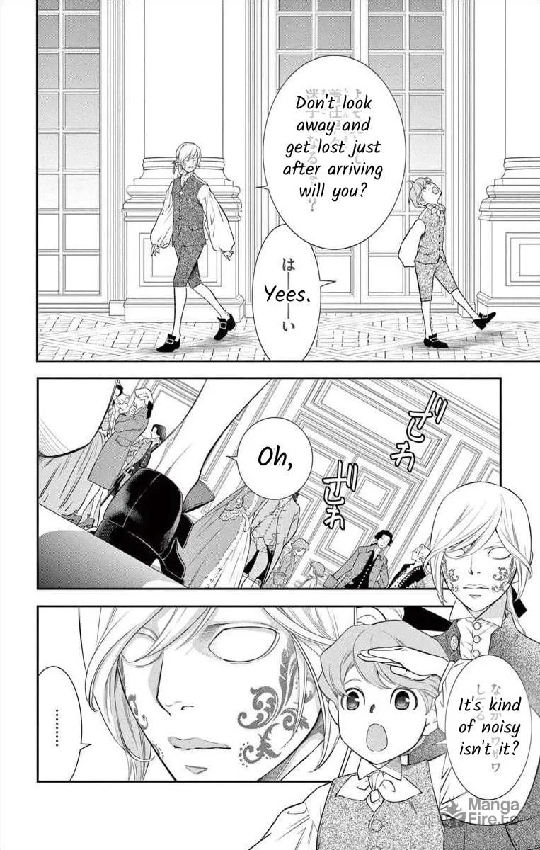Read Junkoku no Alpha: Omega Versailles chapter 7 image 2 on Lezhin