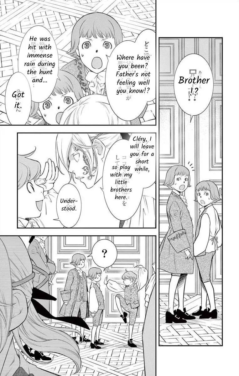 Read Junkoku no Alpha: Omega Versailles chapter 7 image 3 on Lezhin