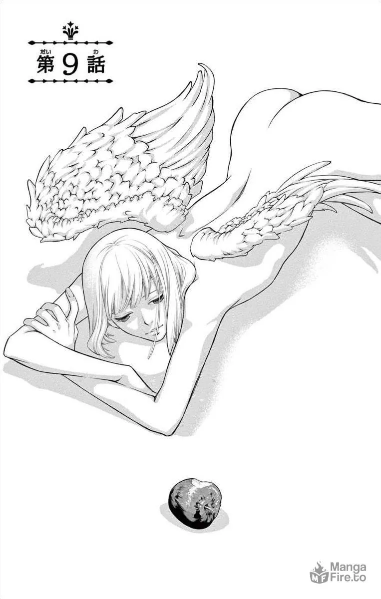 Read Junkoku no Alpha: Omega Versailles chapter 9 image 2 on Lezhin