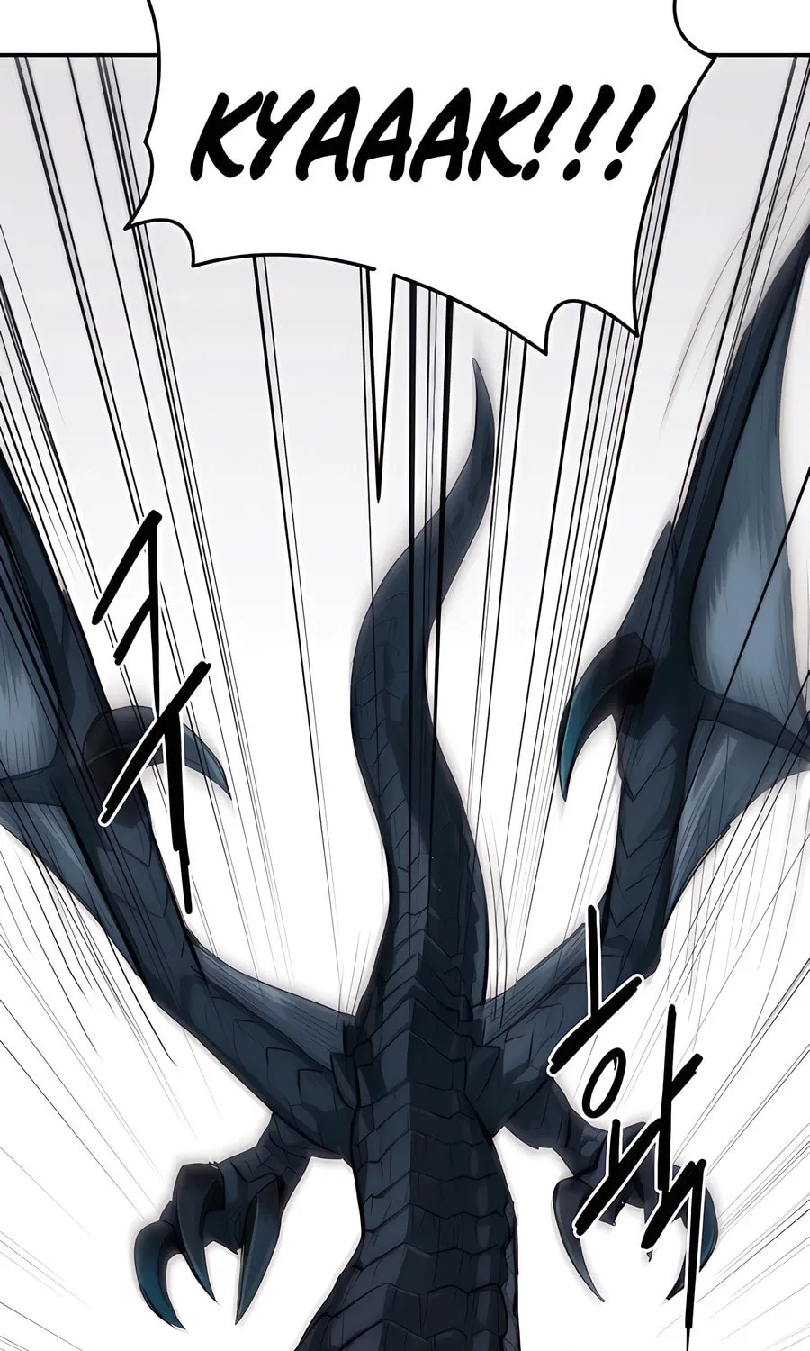 Read Just a Cat chapter 1 image 101 on Lezhin