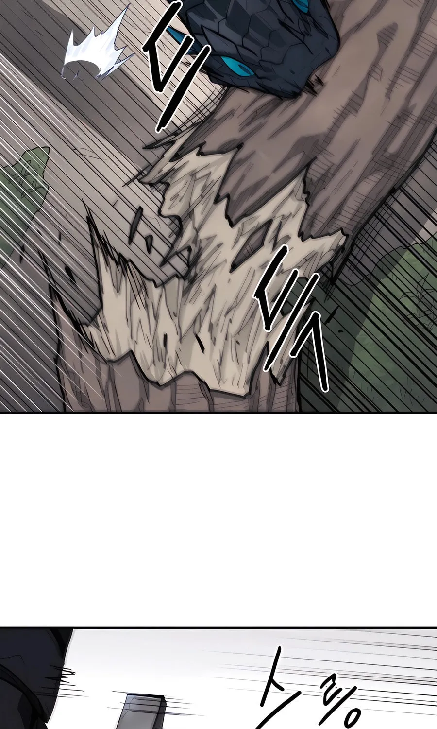 Read Just a Cat chapter 1 image 104 on Lezhin