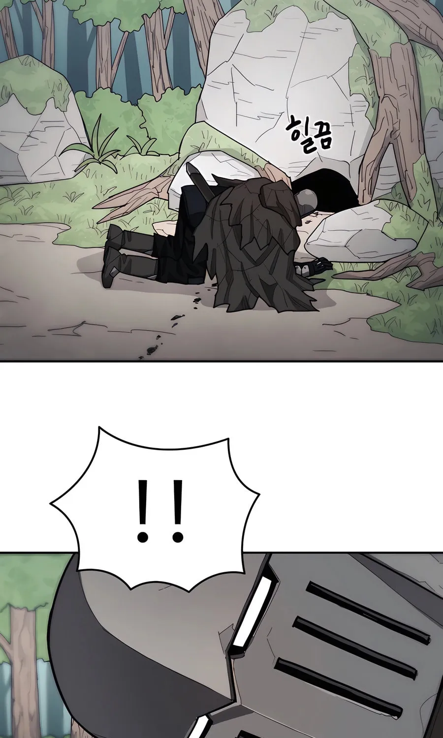 Read Just a Cat chapter 1 image 112 on Lezhin